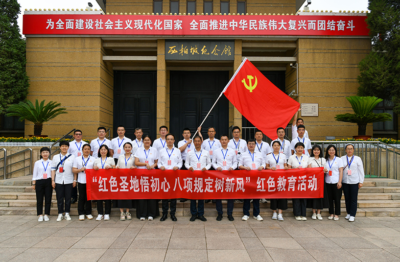 朗威公司黨委開展慶祝中國共產(chǎn)黨成立104周年系列活動